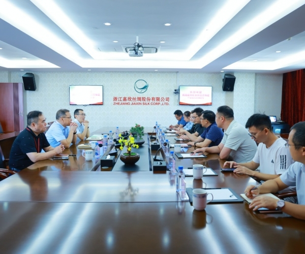 “絲路同源，嘉欣有約”  河池市宜州招商團(tuán)走進(jìn)嘉欣絲綢，共繪新“絲”路！